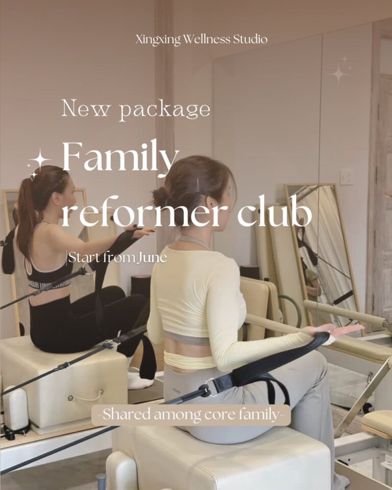 Xingxing Wellness Pilates Studio